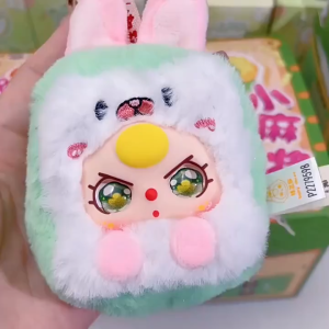 Baby Three Little Mahjong Blind Box