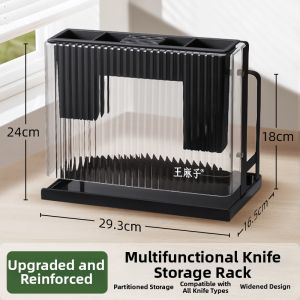 WANGMAZI | Multipurpose Knife Storage Rack Drip Tray