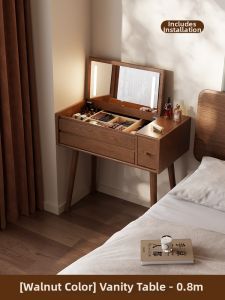 Dongmu | Solid Oak Compact Flip-top Vanity with Hidden Mirror