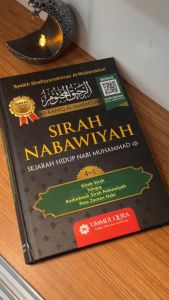 Buku Sirah Nabawiyah Ar Rahiq Al Makhtum | Buku Sejarah Hidup Nabi Muhammad SAW | Bonus Audiobook