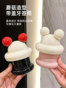 Luxury Creative Toothpick Holder Cotton Swab Storage Box Living Room Home High End New 2024 Design Elegant Dental Floss Organizer