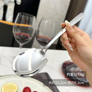 Stainless Steel Thickened Serving Spoon Restaurant Large Public Spoon Hall of Fame Group Dining Spoon Soup Ladle Service Spoon