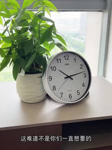 deli | Đồng Hồ Đèn LED Sáng Êm cho Phòng Khách Phòng Ngủ Văn Phòng