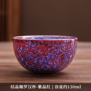 Cốc Trà Sứ Chịu Nhiệt Độ Cao Cho Chủ Nhân Dùng Để Thưởng Trà Cốc Trà Cung Cấp Cho Công Ty Thiết Kế Phong Cách Tươi Mới