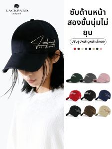 LACKPARD | Sleek Modern Commuter Rigid Baseball Cap