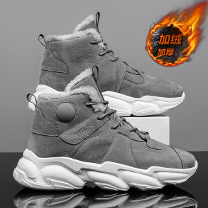 Fur Snow Boots Mens Winter Fleece-lined Heattech Northeast China Cotton Shoes Outdoor Waterproof Non Slip High-Top Mens Shoes