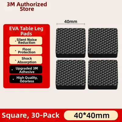 3M | Anti-Slip Quiet Thick Universal Furniture Leg Pads