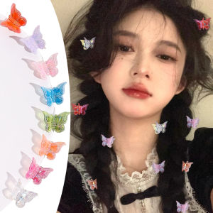 10 ครั้ง กิฟติดผมแฟชั่นสไตล์เกาหลีสำหรับผู้หญิงหญิงสาวคลิปหนีบผีเสื้อหลากสีเครื่องประดับผมกิฟติดผมสวยหรู