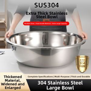 TEKANAI | Food-Grade 304 Stainless Steel Extra Deep Multi-purpose Basin