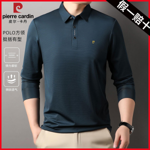 Áo Thun Polo Tay Dài Pierre Cardin Dành Cho Nam Mùa Thu Mỏng Màu Trơn Cao Cấp Cổ Polo Thường Ngày Thoáng Khí
