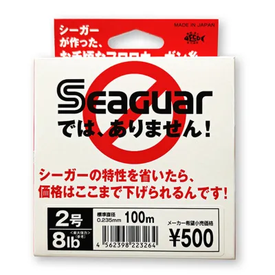 SEAGUAR White LABEL Original fishing line 4LB-20LB 100% FLUOROCARBON Fishing Lines 100M