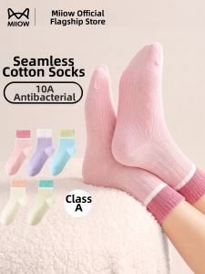 MiiOW | Antibacterial Odor Resistant Breathable Moisture Wicking Socks