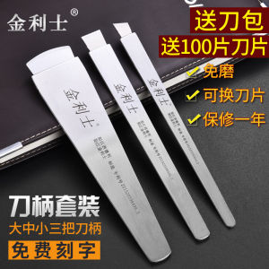 Disposable Foot Care Kit with Blades And Handle for Dead Skin Removal Professional Nail Clippers for Personal Hygiene