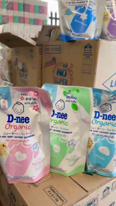 Nước Giặt Xả Dnee Thái Lan 1.150 ml - 1.300ml