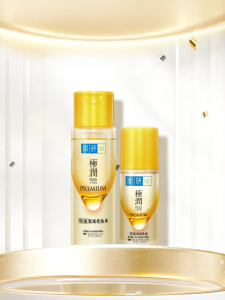 Hada Labo | Intensive Tightening Moisturizing Lotion