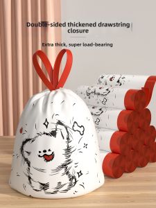 ReeDoon | Extra Thick Easy-Pull Drawstring Garbage Bags