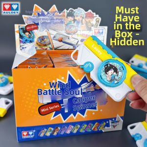 Auldey | Blind Box Spinning Top Hidden Version