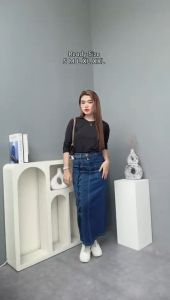[BAYLE] - 1025 RN JEANS | Rok Jeans Panjang Wanita Melar Rok Nikita Skirt Jeans Variasi Tali