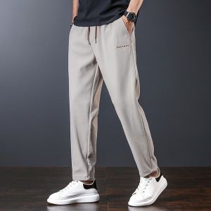ROMON | Romon Casual Sports Loose Fit Thin Leggings Straight Leg Long Pants Summer New Arrival Fashionable Urban Style Polyester Fiber