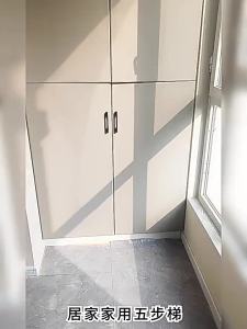 Ladder Home Folding Ladder Thickened Carbon Steel Step Ladder Mobile Staircase Telescopic Ladder Step Ladder Household Climbing Small Ladder