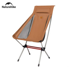 Ghế Cắm Trại Gấp Lưng Cao Siêu Nhẹ Naturehike Ghế Câu Cá Ngoài Trời Di Động Có Khả Năng Chịu Tải 120Kg