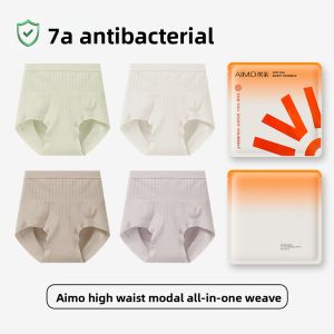 AIMO | High-Waist Womens Underwear Pure Cotton Modal Postpartum Abdomen Tightening Triangle Panties Comfortable Breathable Underpants