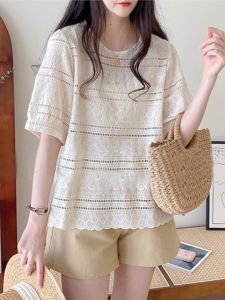 AIYITI | Lace Hollow Out Big Size Womens Blouse