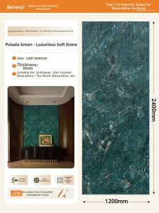 BEIQIVI | Flexible Lightweight Stone-Effect Wall Panel