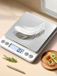 deli | High Precision Electronic Kitchen Baking Scale