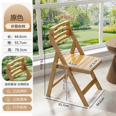 Inventor | Foldable Bamboo Dining Chair