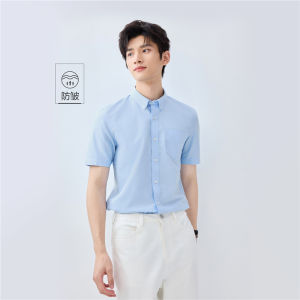 Giordano Mens Shirt Anti-Wrinkle Retention Pure Cotton Short Sleeve Single Pocket Business Casual Fashion Urban Style