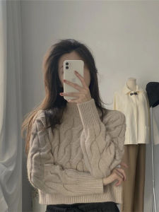 CHOEFULYN | Áo Sơ Mi Dệt Kim Cổ Trụ Pháp