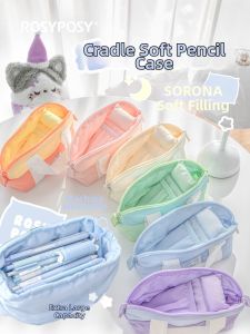 RosyPosy | Unique Design Large Capacity Pencil Case