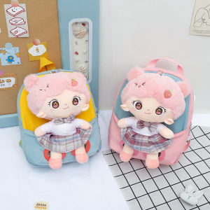 ARCTIC HUNTER กระเป๋านักเรียน กระเป๋านักเรียนเด็ก กระเป๋านักเรียนอนุบาล กระเป๋าตุ๊กตา กระเป๋าน่ารัก กระเป๋านักเรียนเด็กหญิง