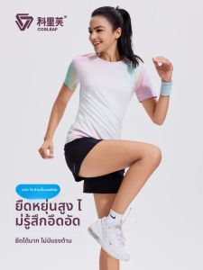 เสื้อผ้าออกกำลังกายคอร์เซ็ตคอร์สเวทสำหรับผู้หญิง แขนสั้น ระบายอากาศได้ดี ยืดหยุ่น ใส่สบาย สำหรับเล่นเทนนิส วิ่ง โยคะ ฤดูร้อน