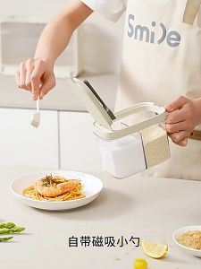 Bekas Penyimpanan Rempah Dapur Bekas Rempah Kedap Kitchen Seasoning Storage Jar Kitchen Spice ContainerPlastik 调料罐