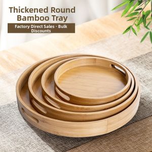 Creative Bamboo Japanese Double Ear Tea Tray