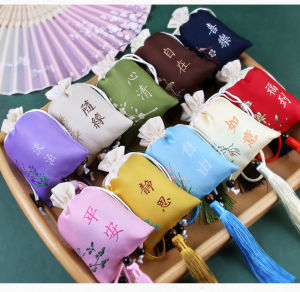 Dragon Boat Festival Patchwork Chinese Ancient Style Sachet Woven Embroidery Tassel Pouch Perfume Bag Portable Pouch Zen Moxa Leaf Lavender Tip Bag