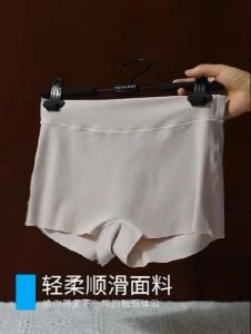 [READY STOCK] Wanita kelangkang kapas tulen seluar boxer - Womens cotton crotch lifting seamless boxer briefs