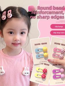 DUBAO | Cute Side & Bangs Clip Non-Damaging Hair Accessory