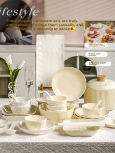 Mr.Snail | Household New Aesthetic Tableware Set Glaze Underneath