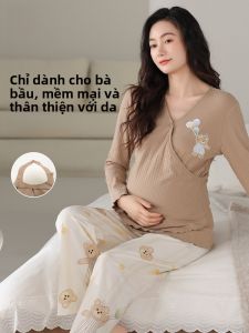 MiiOW | Đệm Ngực Mỏng Mùa Hè Đồ Ngủ Cho Bà Bầu