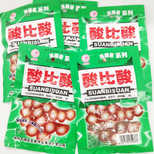 Traditional South Channel Sour Haws Dried Snack Yunnan Specialty 8090 Cold Fruit Small Snacks Gooseberry Amla