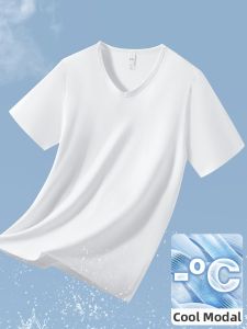 NO.TEE | Quick Drying Cool Sensation Modal T-Shirt Short Sleeve