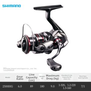 SHIMANO | Spinning Reel for Freshwater and Sea Long Casting
