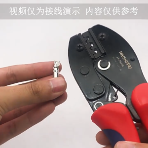 mc4 solar crimping tool kit LY-2546B suitable for 2.5-6.0mm² solar panel photovoltaic cable