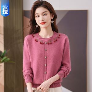 Warm Woolen Knitted Sweater for Women Elegant Festive Inner Wear Sweet Style Loose Fit Embroidered Splicing Tassel Winter Top