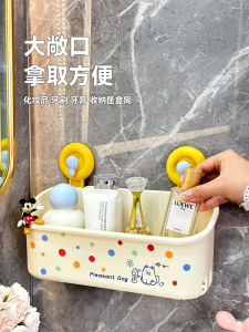 Bathroom Suction Cup Storage Rack Wall Mounted Toilet Wash Basin Organizer No Drilling Required Personal Care Item Holder
