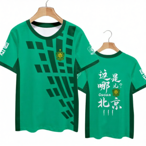HanWei | Fans Cheerleading Rapid Drying Short Sleeve T-Shirt