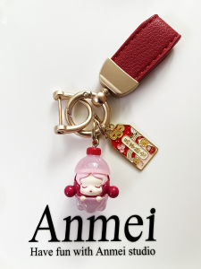 Cute Bubble Beads Car Keychain Leather Gift for BMW Automobile Interior Accessories Personal Driving Supplies Key Rings